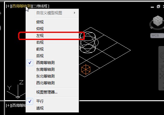 CAD2017怎么样？从一团乱麻到得心应手的整理心法