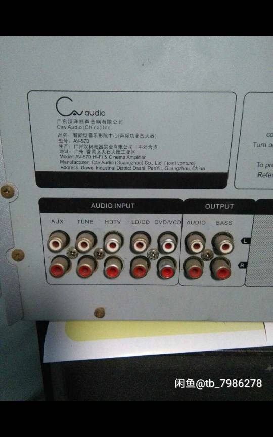 CAV到底怎么样？这个信息捕手能帮你从知识海洋里捞到真东西！