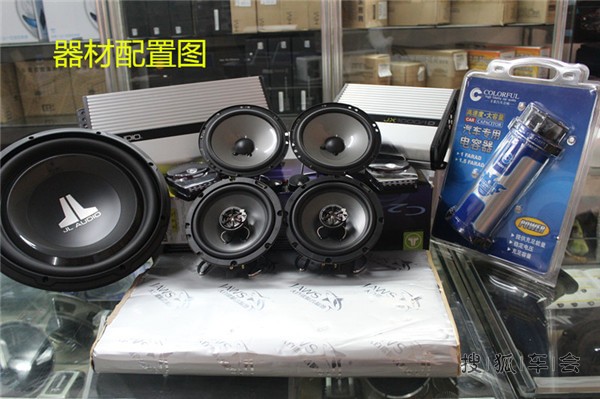 CAV音响怎么样？从我家那套老伙计说起，聊聊这个国牌的声音执念