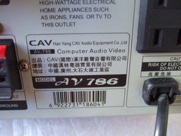 CAV音箱怎么样？从书房小确幸到客厅大震撼，这份音质生活报告请收好