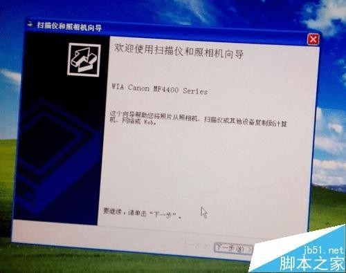 G4400：老骥伏枥还是电子慈善家？这份2025年的劝退与安利指南