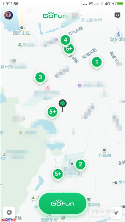 GoFun共享汽车初体验：新手司机的惊喜与踩坑实录