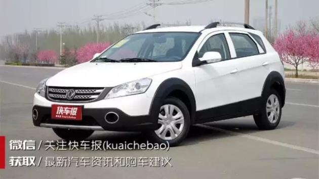 H30怎么样？三款不同领域H30产品深度解析，看看哪款适合你！