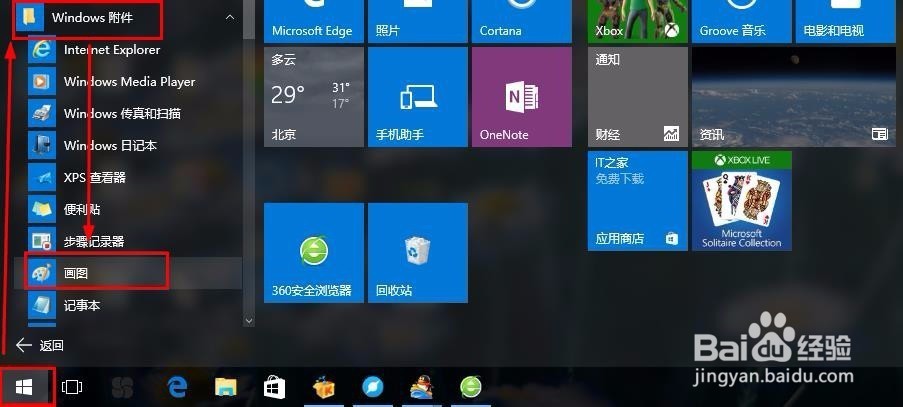 HYC显示器到底怎么样？老司机带你一探究竟！