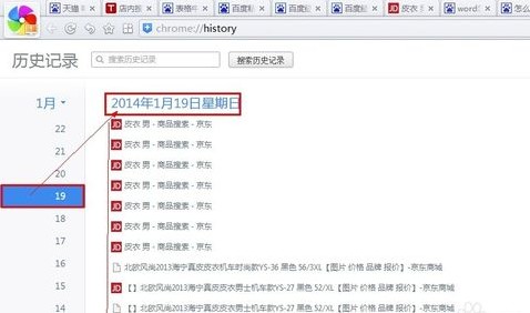 IE浏览器收藏夹大扫除，让你的网络冲浪更高效