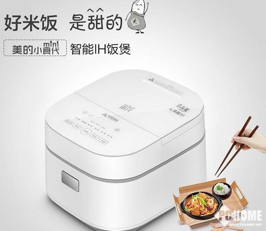 IH电饭煲到底值不值？煮饭“黑科技”真实体验全揭秘