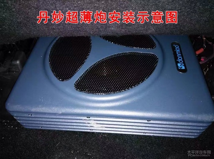 JBL汽车音响怎么样？从“听个响”到“炸裂现场”的耳朵革命！