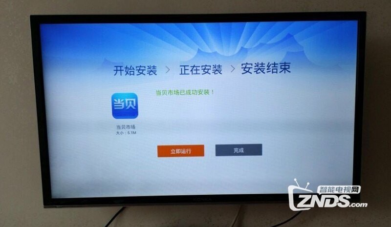 KKTV电视到底怎么样？真实用户揭秘它的好与坏！