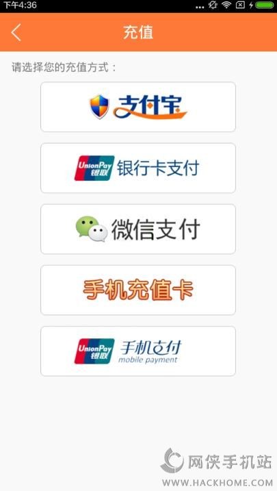 KK直播怎么样？能当个正经活儿干吗？