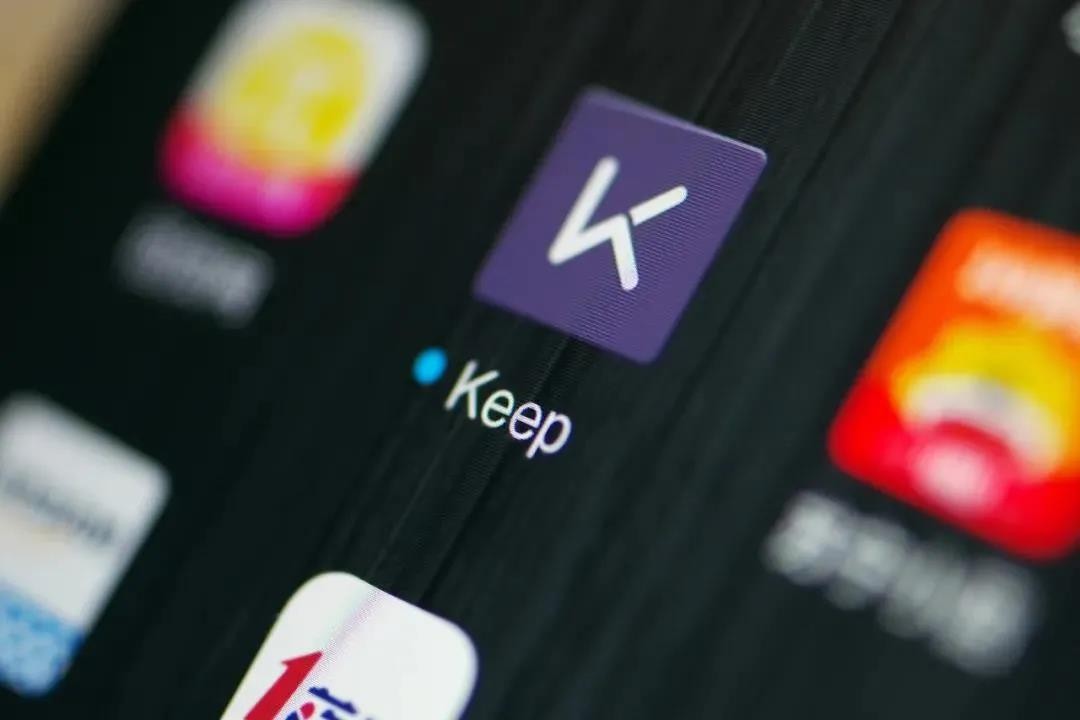 Keep整理内容到底怎么样？老用户亲测，这些坑你别踩！