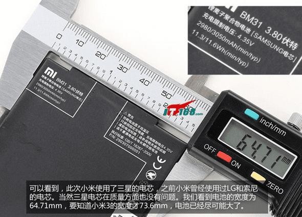 LG电芯怎么样？这仨字儿背后，藏着你不知道的冰与火之歌