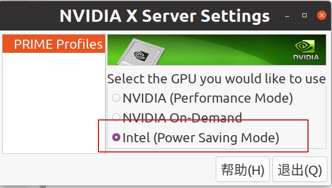 Linux桌面乱成一锅粥？这样整理让你的系统清爽如新！