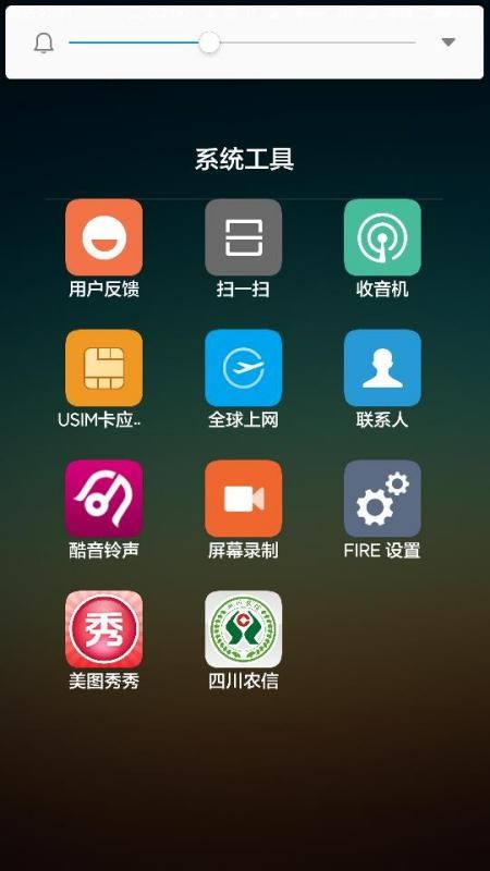 MIUI8老用户掏心窝子分享：这系统到底香不香？用了三年我有话说