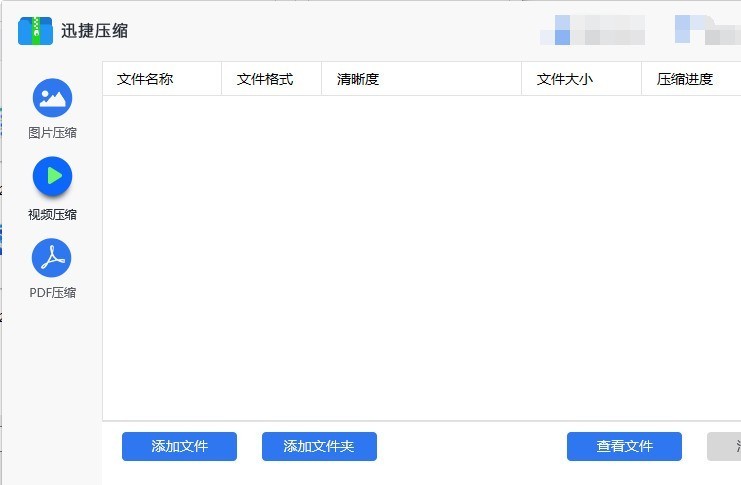 MP4怎么样整理才不乱？手把手教你告别视频混乱，效率翻倍！