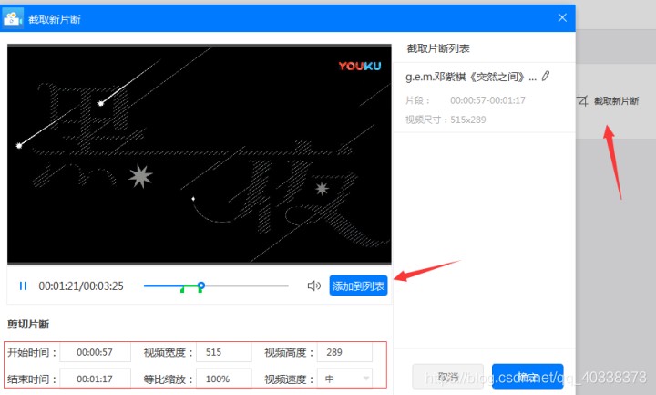 MP4怎么样整理才不乱？手把手教你告别视频混乱，效率翻倍！