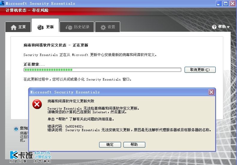 MSE怎么样？先别急，搞明白你是哪个“圈”的人再说