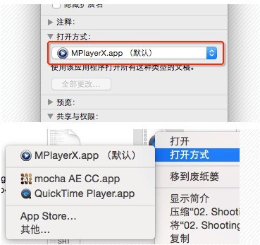 Mac系统整理心法：从杂乱无章到井井有条的效率蜕变