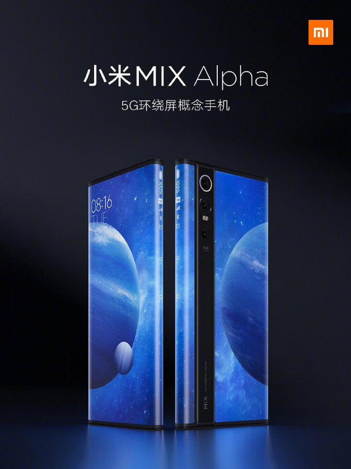 Mix怎么样？你的内容整理困局，它可能真的破得了！