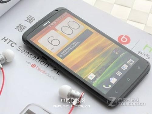 Moto G23真实体验：这款千元机到底香不香？我来给你掰扯掰扯