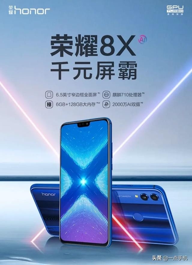 OPPO A11到底怎么样？续航强拍照稳，这款老将还能打吗？