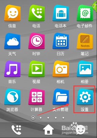 OPPO厂怎么样？探秘“手机斯巴达”的严苛诞生地！