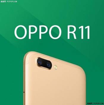 OPPO质量怎么样？一道“绿线”引发的信任危机