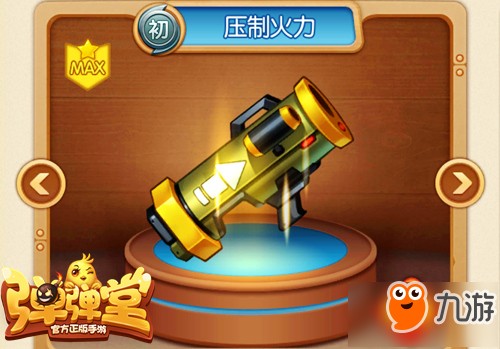 Q力怎么样帮你把碎碎念变成金闪闪？这套内容整理大法绝了！