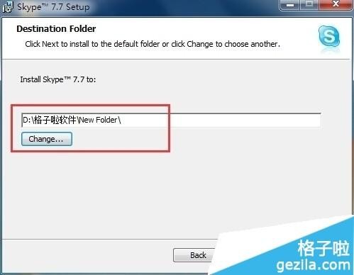Skype聊天记录一团乱？这几招教你轻松理清！