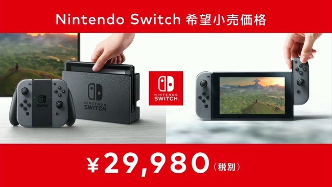Switch卡爆了别慌！手把手教你整理，揭秘任天堂的内容管理哲学