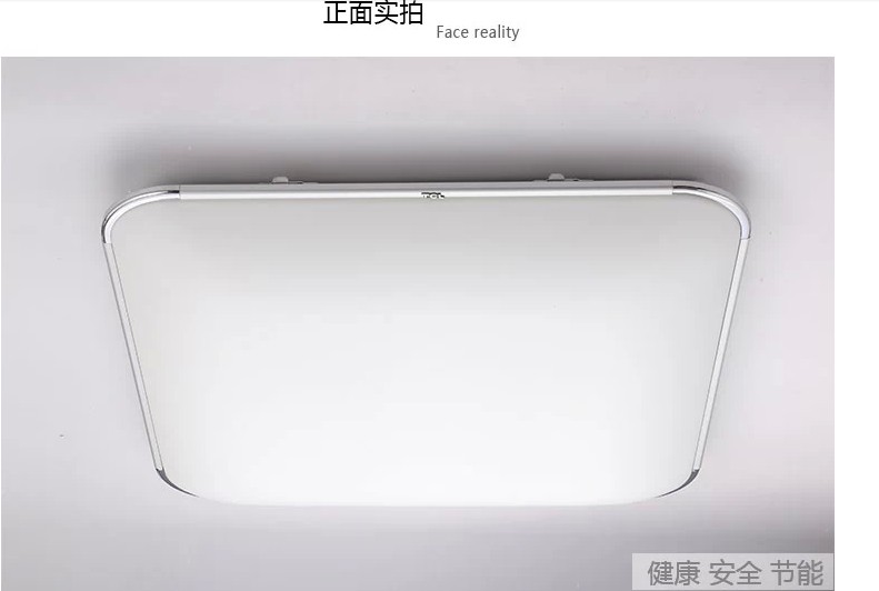 TCL灯具怎么样？拆开包装，我发现这远不止是一盏灯那么简单！