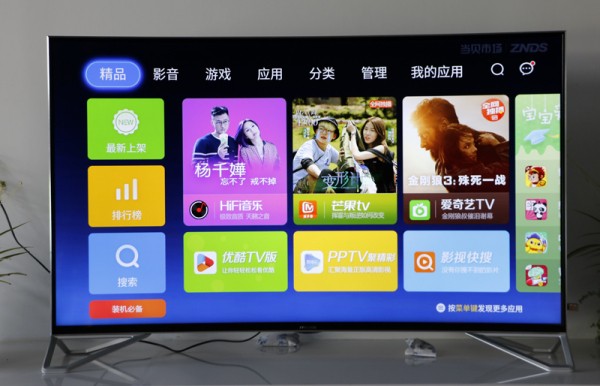 TCL王牌电视到底怎么样？用了半个月，我后悔没早点买！
