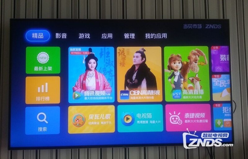 TCL电视售后究竟怎么样？真香还是坑爹，俺来给你唠唠大实话