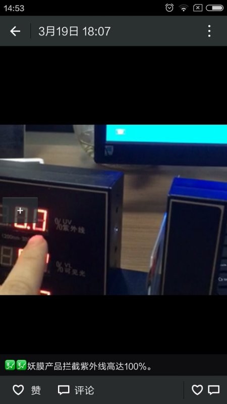 TPU手机壳怎么样？老玩家用血泪史告诉你别被“10米防摔”忽悠了！
