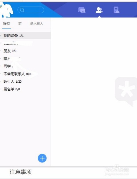 Tim怎么样整理内容：从杂乱点子到爆款作品的实战心法
