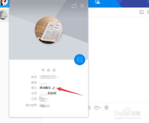Tim怎么样整理内容：从杂乱点子到爆款作品的实战心法