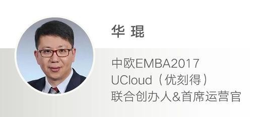 UCloud到底怎么样？一个老司机的掏心窝子分享