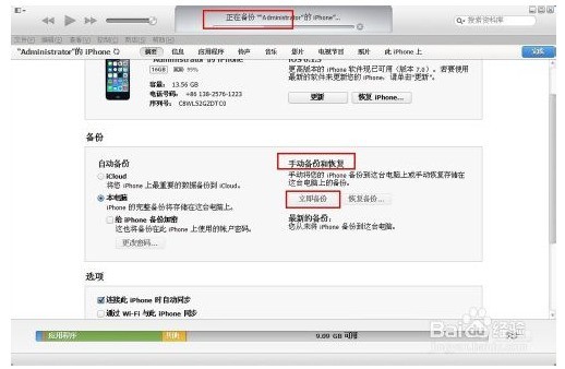 UNES整理内容的秘诀：让海量信息变得井井有条的魔法