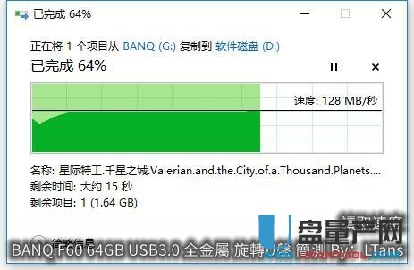 U盘乱七八糟文件多到爆？这几招整理术让你秒变收纳达人！