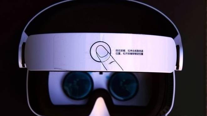 VR眼镜真的有那么神？2026年这些变化你得知道！