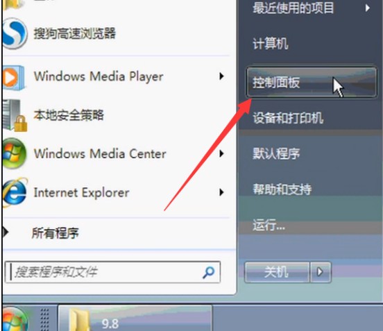 Wi-Fi连不上？别急，这事儿咱有招儿！