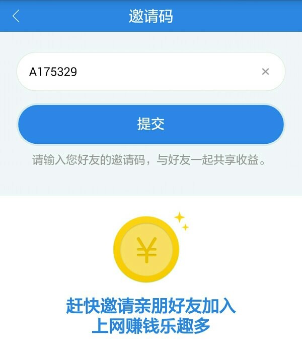 WiFi密码忘了别抓狂，这几招让你秒变“密码侦探”