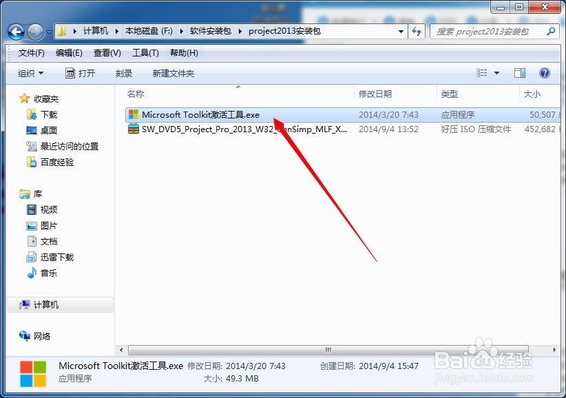 Win10不激活，你的电脑会“闹脾气”到啥程度？