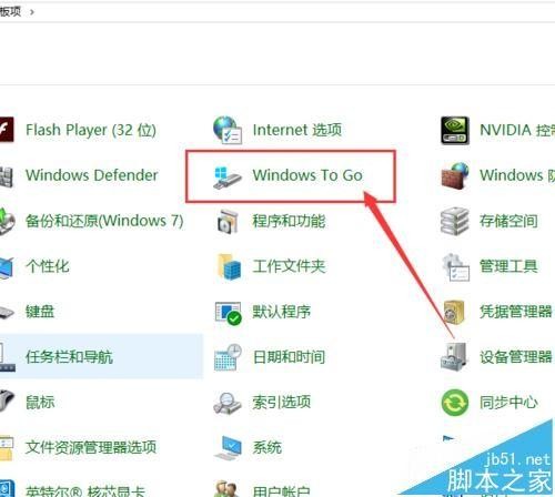 Windows 10系统大扫除，告别卡顿重获新生：老鸟亲授整理秘籍