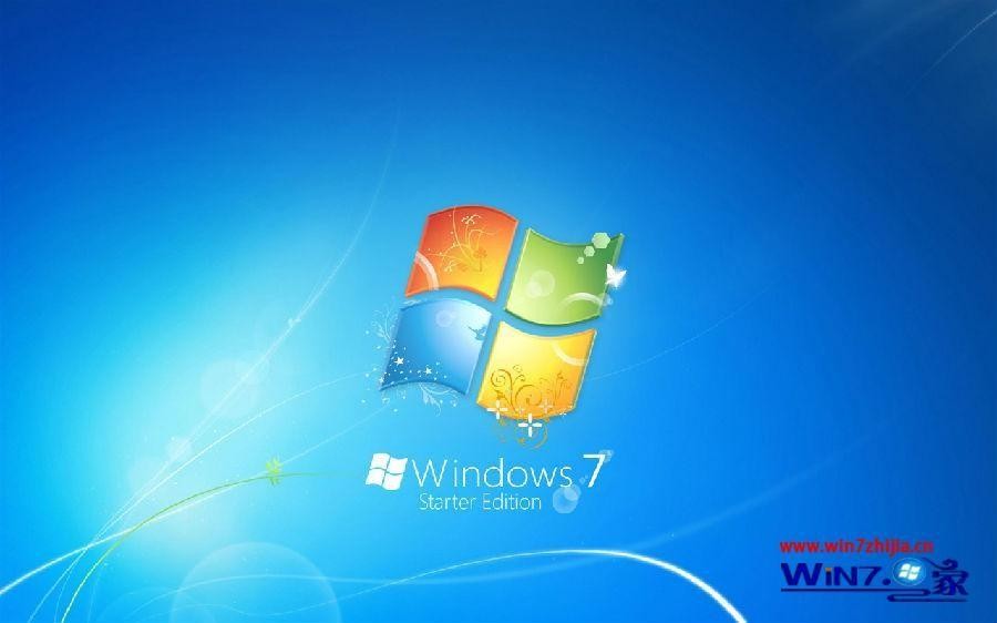 Windows 7旗舰版大扫除：老系统焕发第二春的秘诀，流畅度飙升不是梦