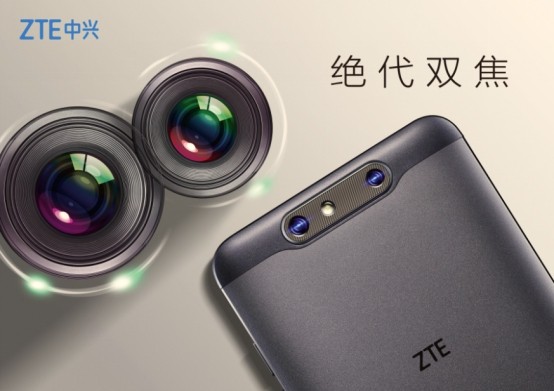 ZTE究竟怎么样？一个老用户掏心窝的聊聊这家“技术宅”公司