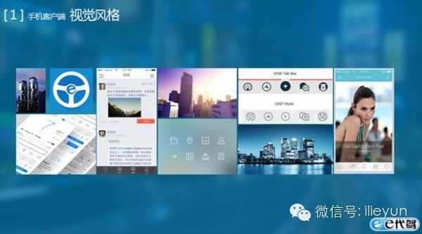 e代驾到底怎么样？老司机和乘客的实话实说