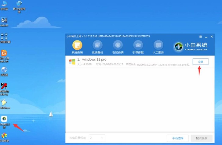 i5处理器到底怎么样？用了三年的老用户给你唠点大实话
