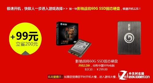 i7打游戏到底香不香？老玩家掏心窝子聊聊真实体验，别光看参数！