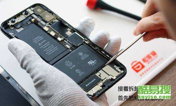 iPad5整理大法：老伙计焕发新生，整理后居然这么能打！