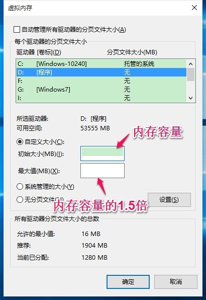 iPhone恢复出厂前，这份“后悔药”指南请收好！